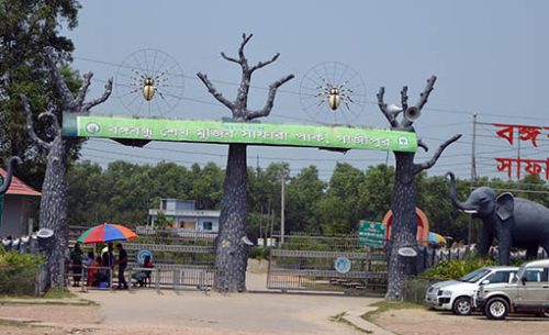 Banghabondhu Safari Park Gazipur